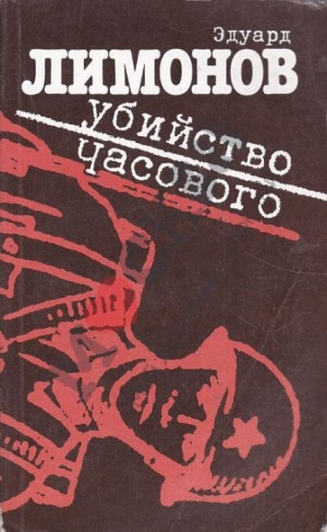 713471