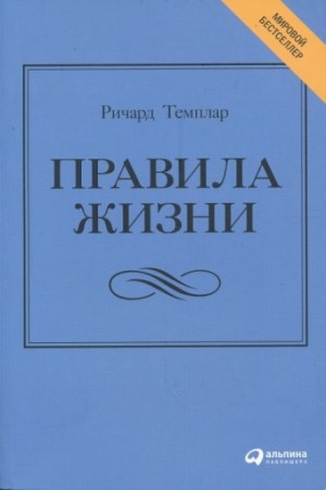 713491