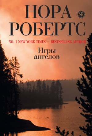 713557