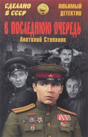 713567