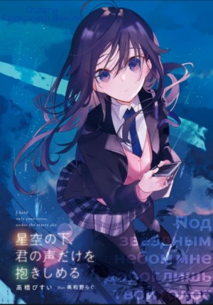 713630