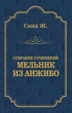 713669