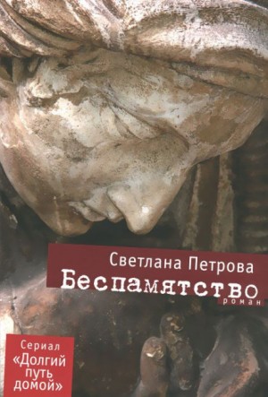 713674