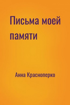 713677