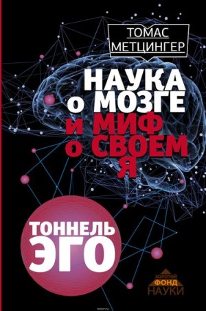 713685