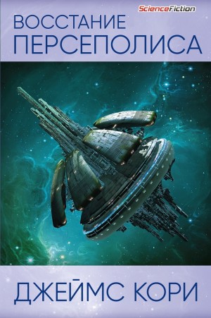 713753