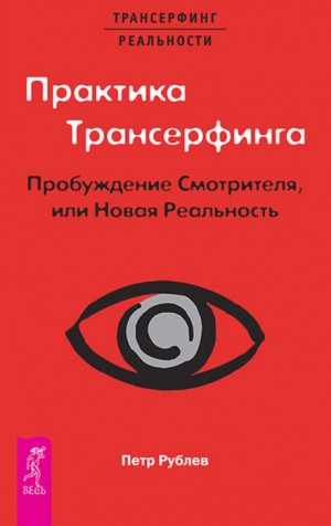 713763