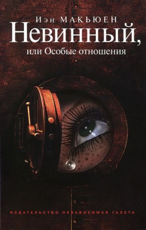 713777