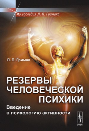 713790