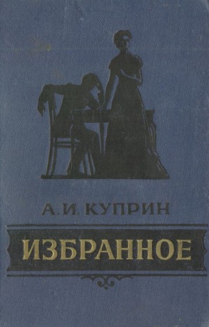713875