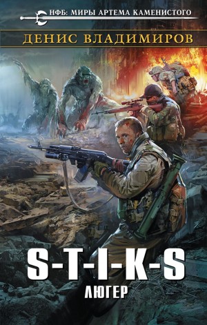 713911
