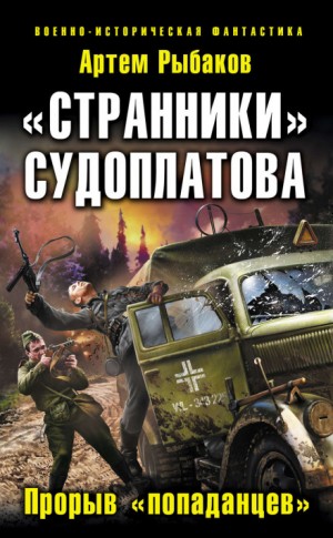 713951
