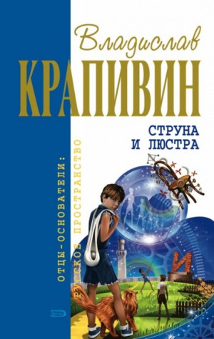 713955