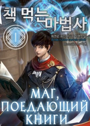 714111