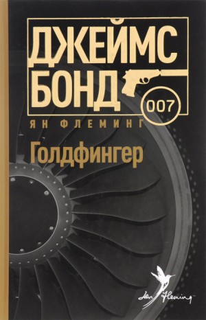 714166