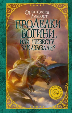 714182