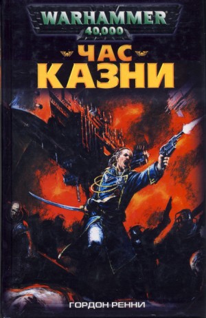 714190