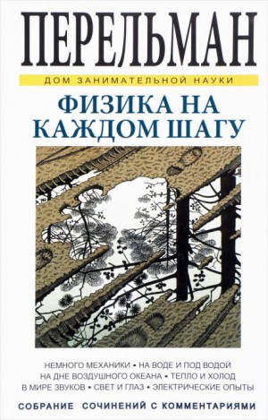 714227