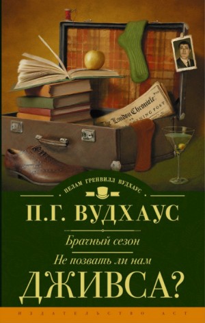 714275