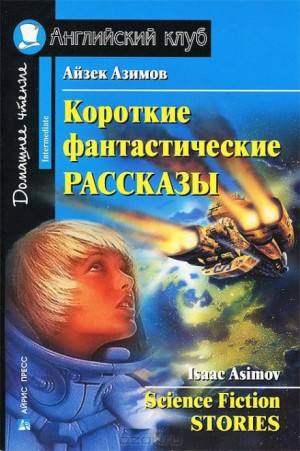 714295