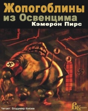 714308