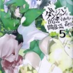 714324