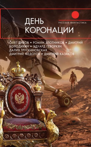 714348