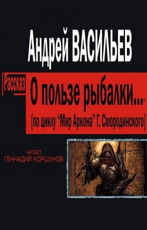 714436