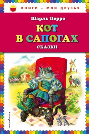 714446