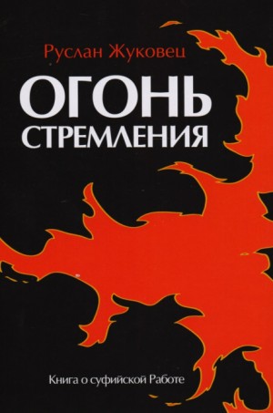 714473