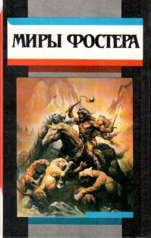 714487