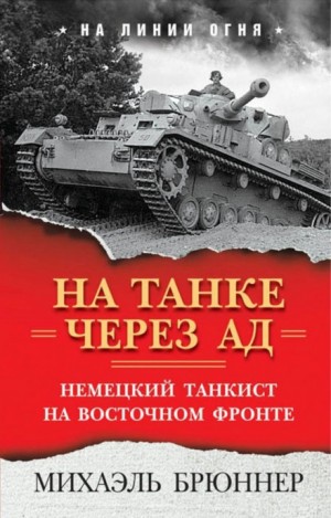 714495