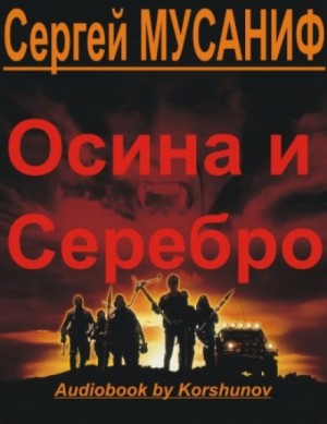 714559