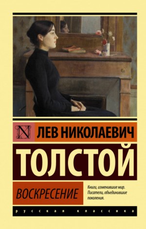 714589