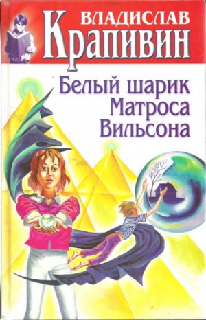 714604