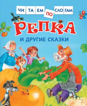 714641