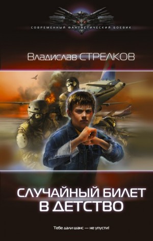 714728