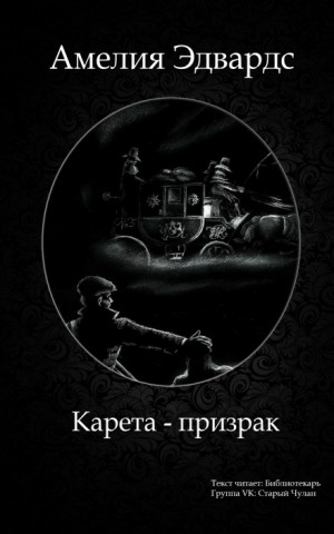 714773