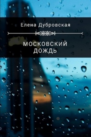 714871