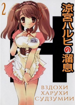 714877