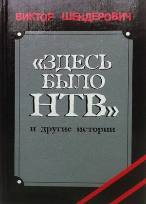 714922