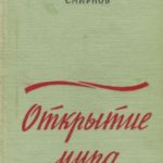 714971