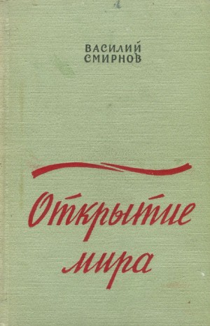 714971
