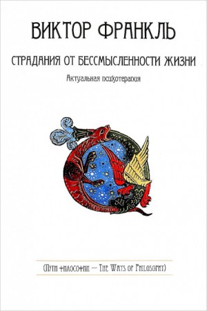 714982