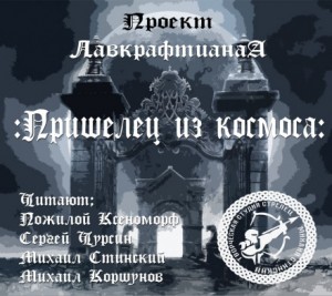 715072
