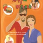 715077