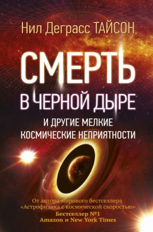 715202