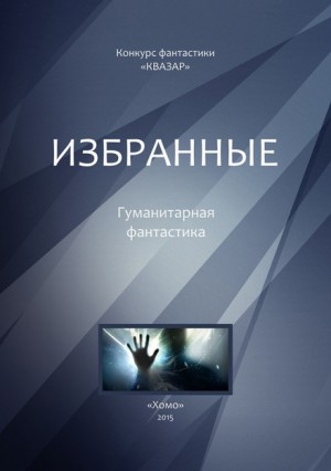 715230
