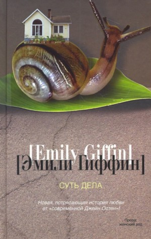 715317
