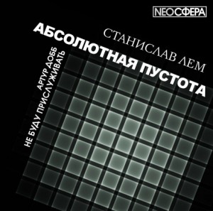 715347